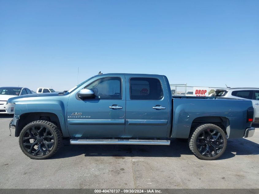 2009 Chevrolet Silverado 1500 Lt VIN: 3GCEC23039G276587 Lot: 40470737