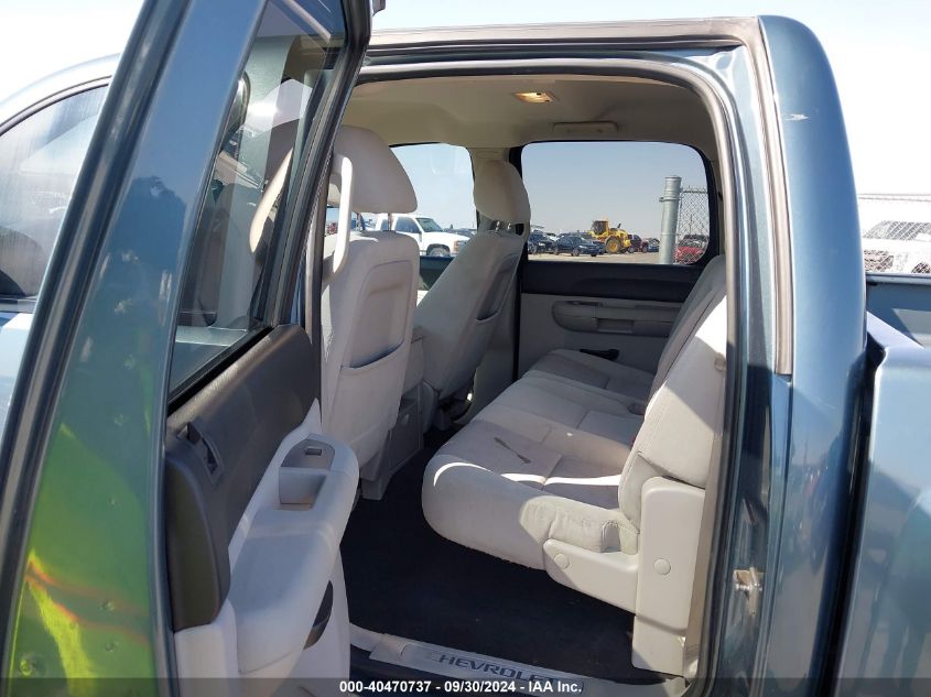 3GCEC23039G276587 2009 Chevrolet Silverado 1500 Lt