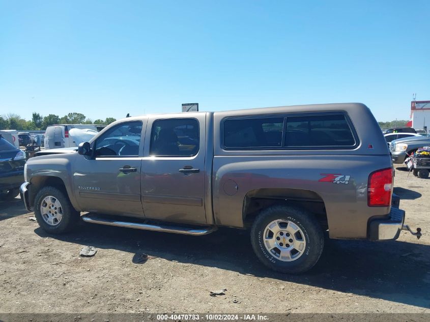 2012 Chevrolet Silverado 1500 Lt VIN: 3GCPKSE7XCG225844 Lot: 40470783