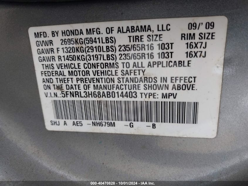 2010 Honda Odyssey Ex-L VIN: 5FNRL3H68AB014403 Lot: 40470828