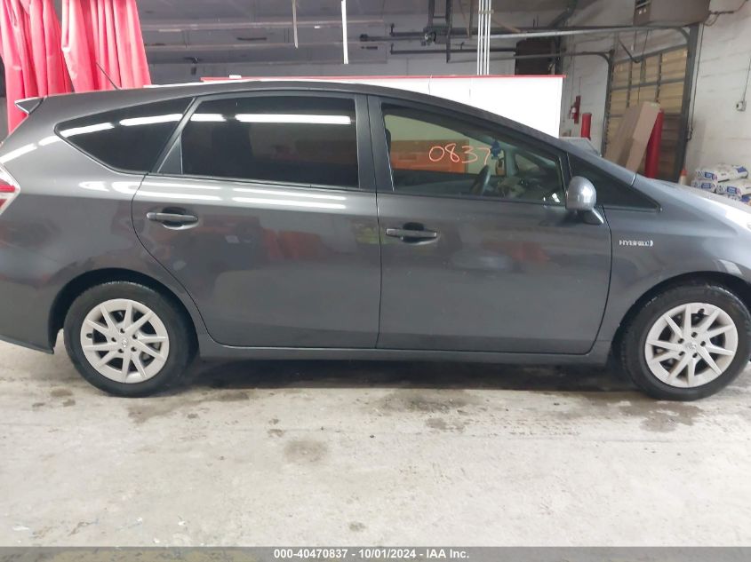 2016 Toyota Prius V Three VIN: JTDZN3EU5GJ053402 Lot: 40470837