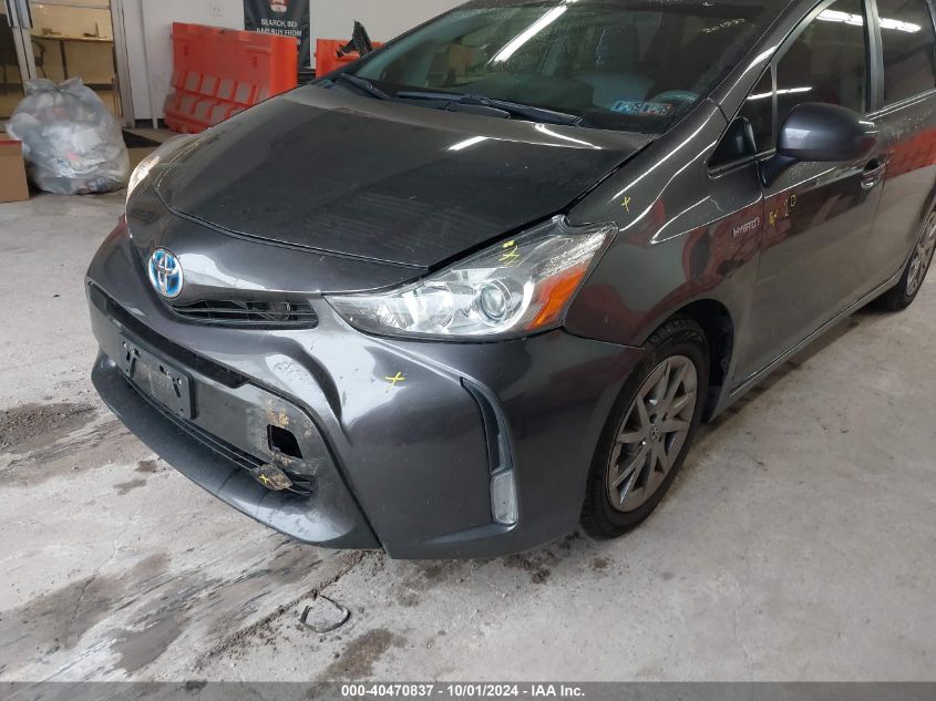 2016 Toyota Prius V Three VIN: JTDZN3EU5GJ053402 Lot: 40470837