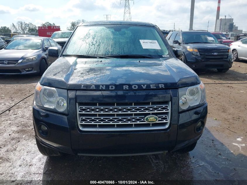 2010 Land Rover Lr2 Hse VIN: SALFR2BN7AH213690 Lot: 40470865