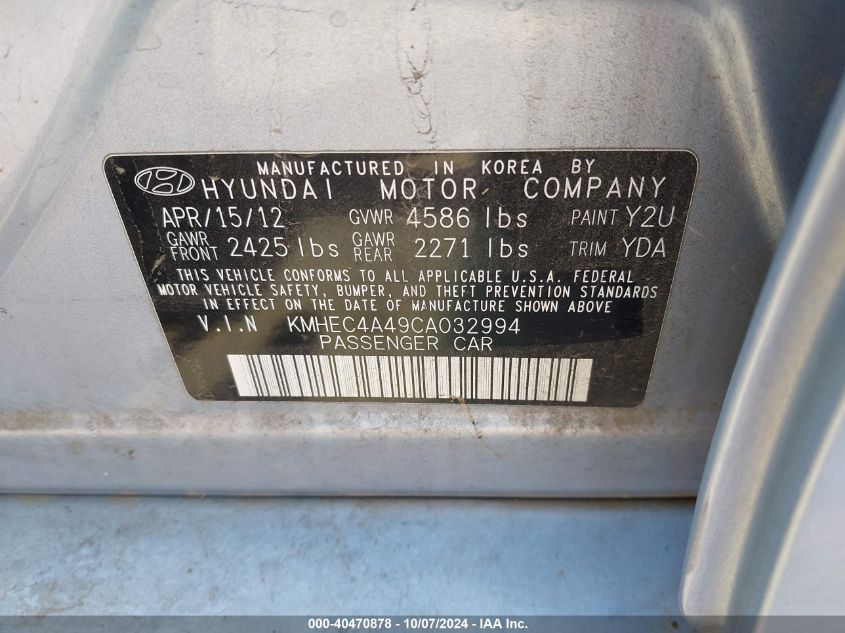 KMHEC4A49CA032994 2012 Hyundai Sonata Hybrid