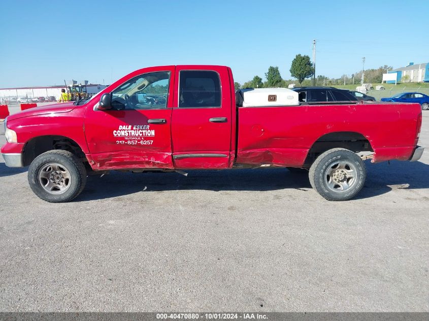 2003 Dodge Ram 2500 Slt/Laramie/St VIN: 3D7KU28D93G792512 Lot: 40470880