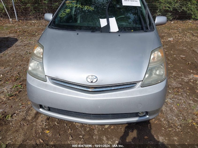 JTDKB20U777086524 2007 Toyota Prius Touring