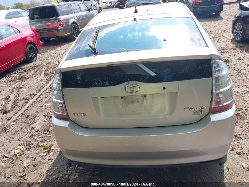 JTDKB20U777086524 2007 Toyota Prius Touring