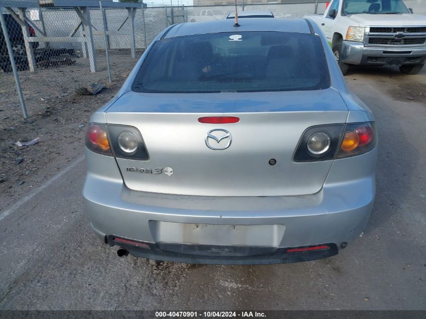 JM1BK323X51289272 2005 Mazda Mazda3 S