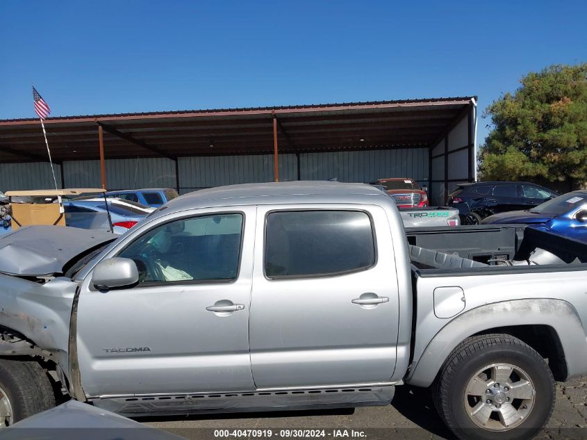 2006 Toyota Tacoma Prerunner V6 VIN: 5TEJU62N06Z211907 Lot: 40470919