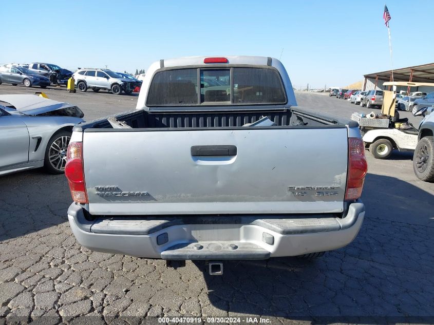 5TEJU62N06Z211907 2006 Toyota Tacoma Prerunner V6