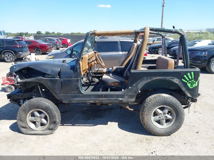 1J4FY19P1SP276605 1995 Jeep Wrangler / Yj S/Rio Grande