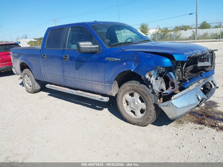 2013 FORD F-150