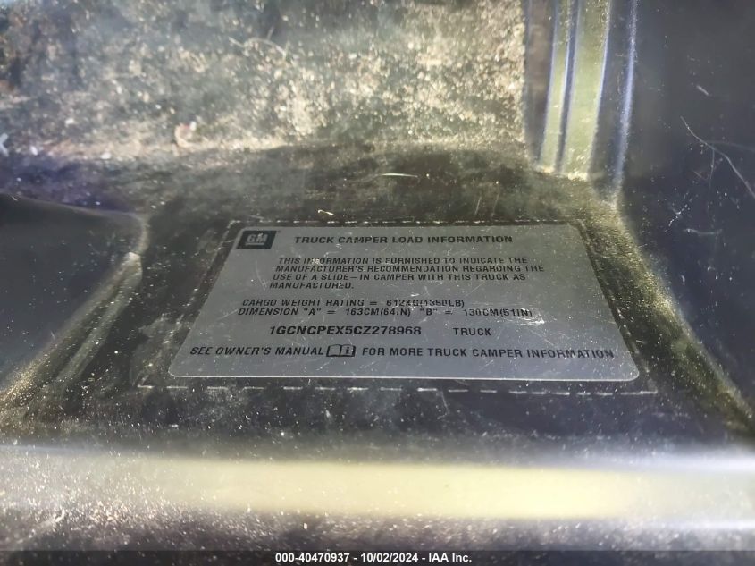 1GCNCPEX5CZ278968 2012 Chevrolet Silverado 1500 Work Truck