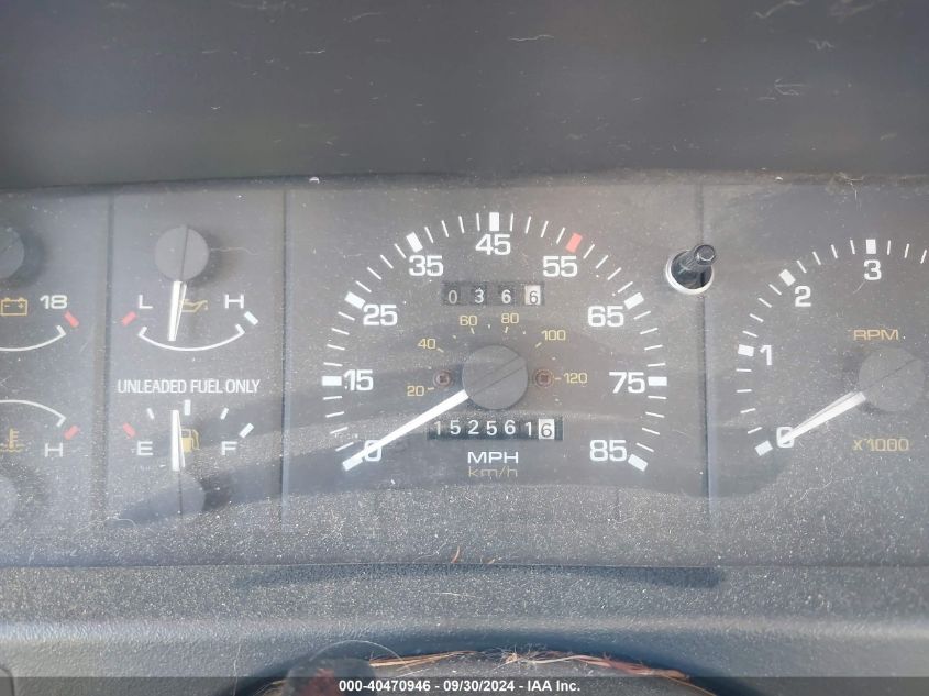 4F4CR16U1RTM80202 1994 Mazda B3000 Cab Plus