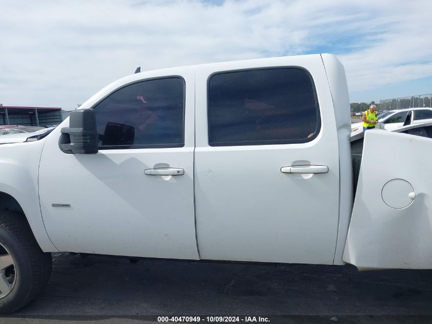 2007 GMC Sierra K2500 Heavy Duty VIN: 1GTHK23677F537299 Lot: 40470949