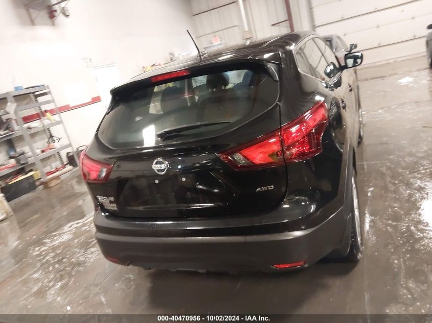 2019 Nissan Rogue Sport S VIN: JN1BJ1CR4KW332774 Lot: 40470956