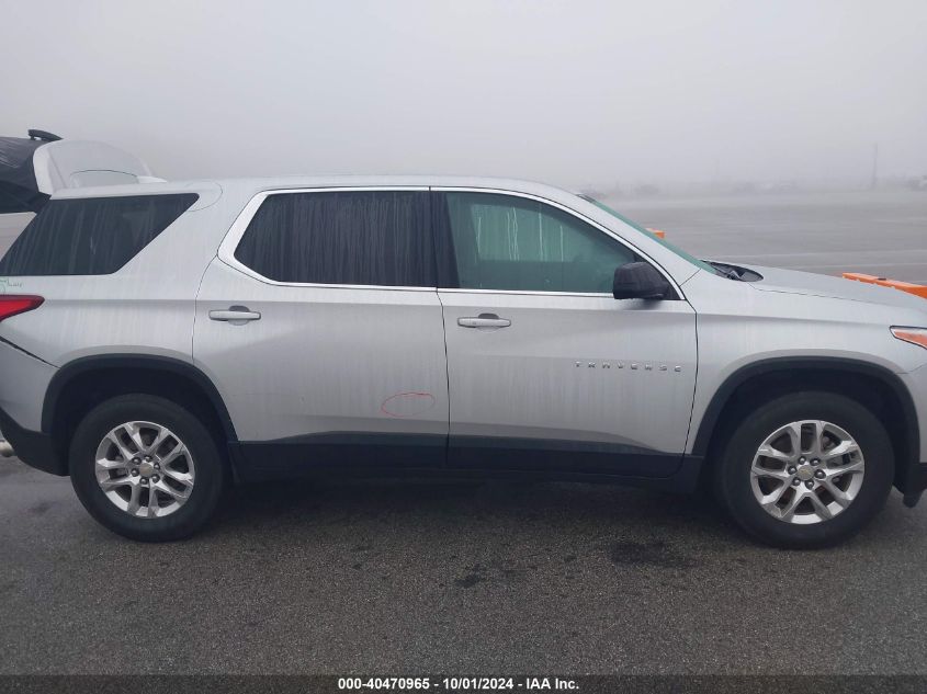 2020 Chevrolet Traverse Fwd Ls VIN: 1GNERFKW9LJ260547 Lot: 40470965