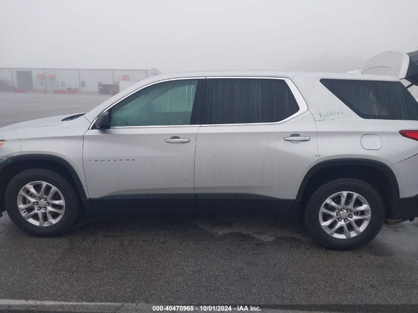 2020 Chevrolet Traverse Fwd Ls VIN: 1GNERFKW9LJ260547 Lot: 40470965