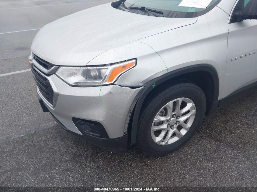 2020 Chevrolet Traverse Fwd Ls VIN: 1GNERFKW9LJ260547 Lot: 40470965