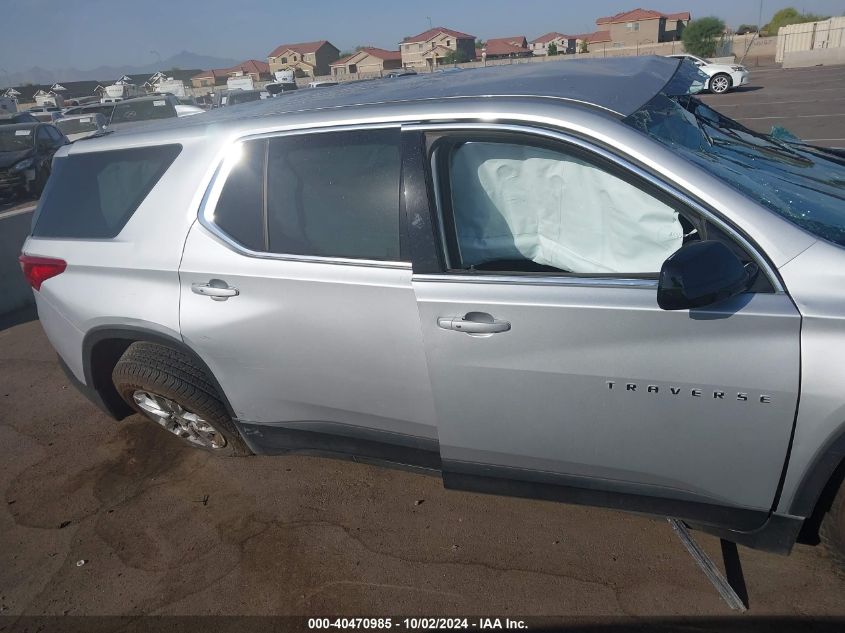 2020 Chevrolet Traverse Fwd Ls VIN: 1GNERFKW3LJ280101 Lot: 40470985