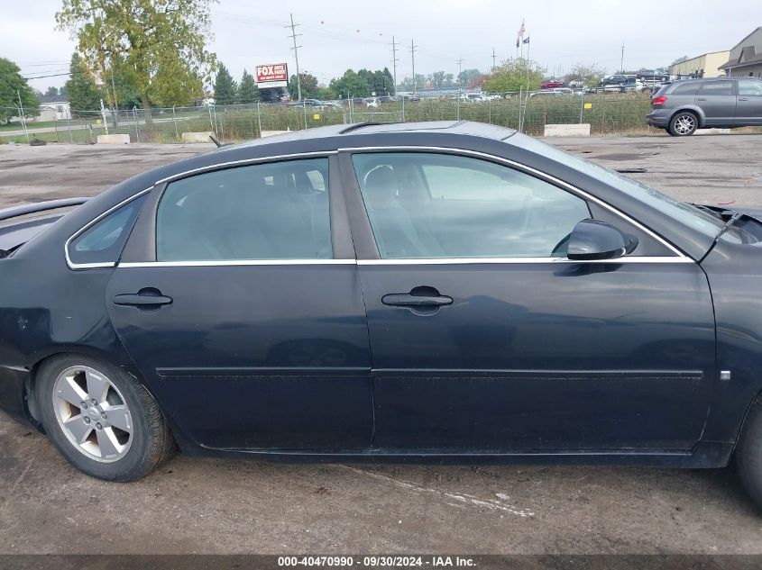 2008 Chevrolet Impala Lt VIN: 2G1WT58K889280992 Lot: 40470990