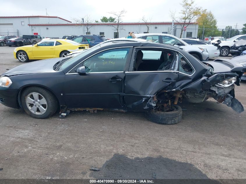 2008 Chevrolet Impala Lt VIN: 2G1WT58K889280992 Lot: 40470990