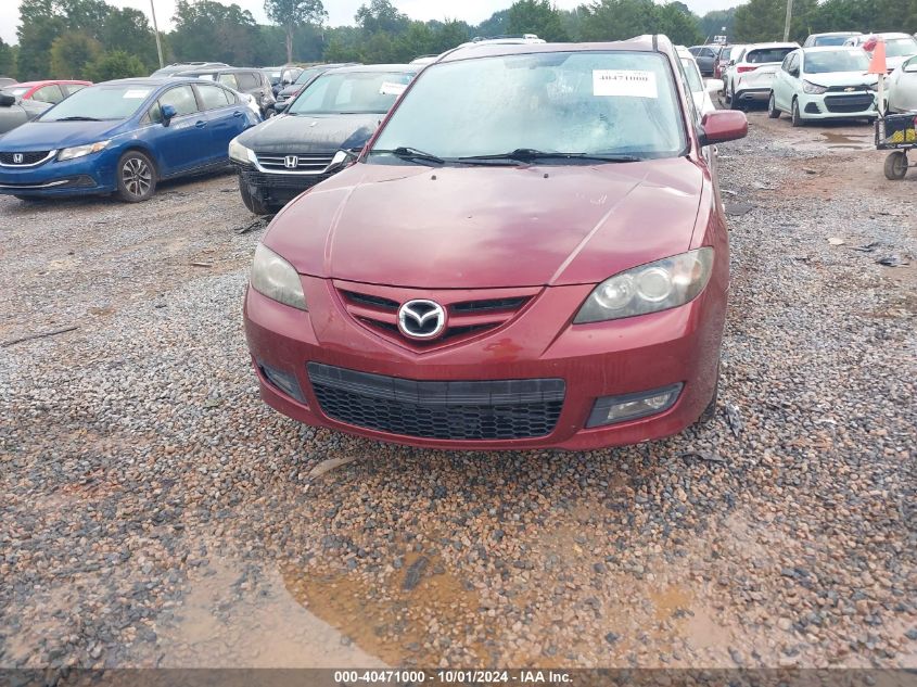 2008 Mazda Mazda3 S Touring VIN: JM1BK323481103410 Lot: 40471000