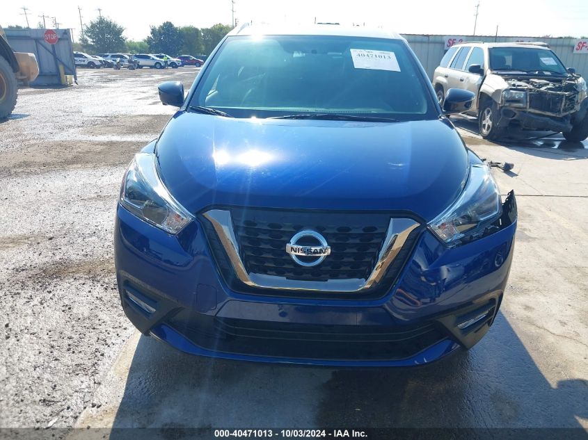 3N1CP5CU5KL568287 2019 Nissan Kicks Sr