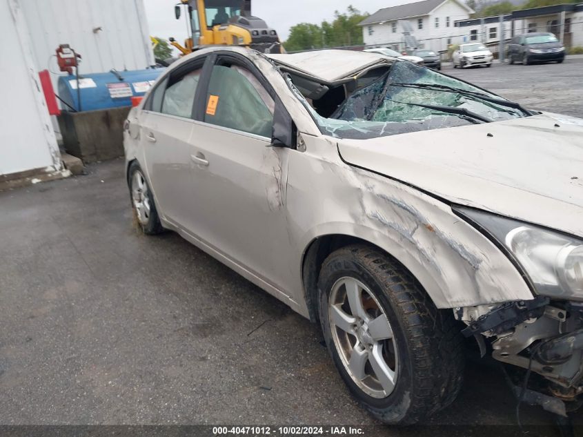 1G1PF5SC9C7217293 2012 Chevrolet Cruze 1Lt