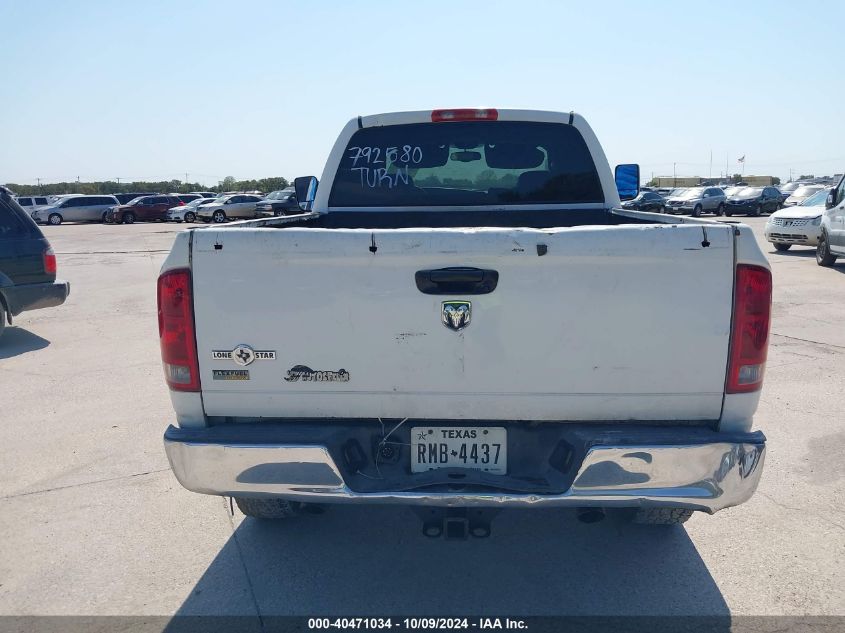 2003 Dodge Ram 2500 Slt/Laramie/St VIN: 3D7KU28D43G792580 Lot: 40471034