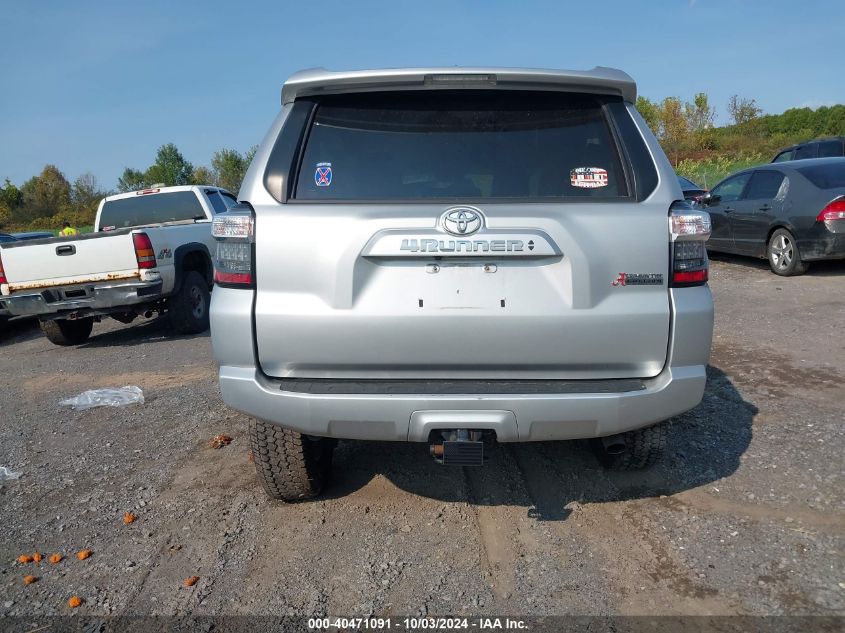 2021 Toyota 4Runner Sr5 VIN: JTEMU5JR7M5905646 Lot: 40471091