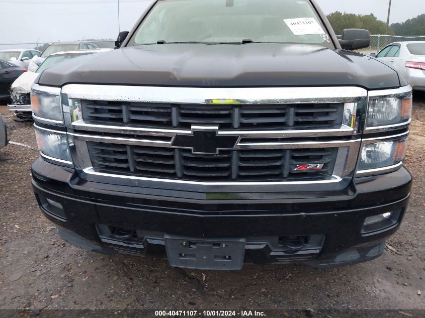 2014 Chevrolet Silverado 1500 2Lt VIN: 1GCVKREH4EZ223048 Lot: 40471107