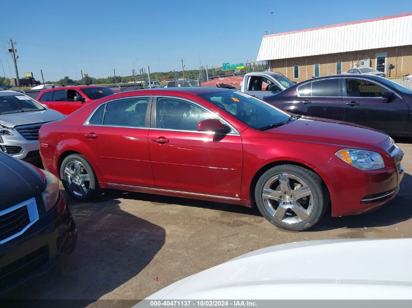 2009 Chevrolet Malibu Lt VIN: 1G1ZJ57779F183601 Lot: 40471137