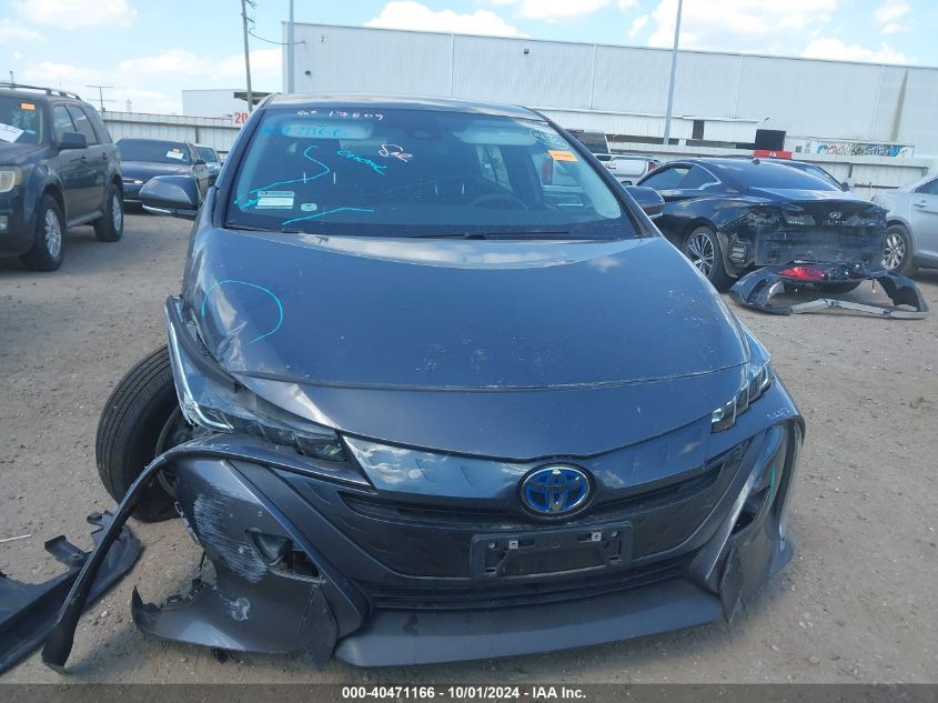 2020 Toyota Prius Prime Le VIN: JTDKARFP5L3138991 Lot: 40471166