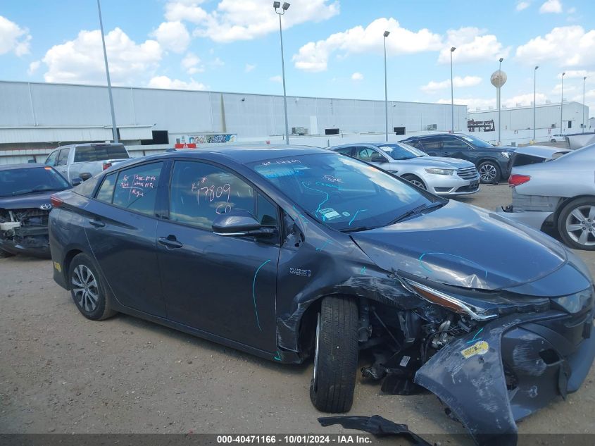 2020 Toyota Prius Prime Le VIN: JTDKARFP5L3138991 Lot: 40471166