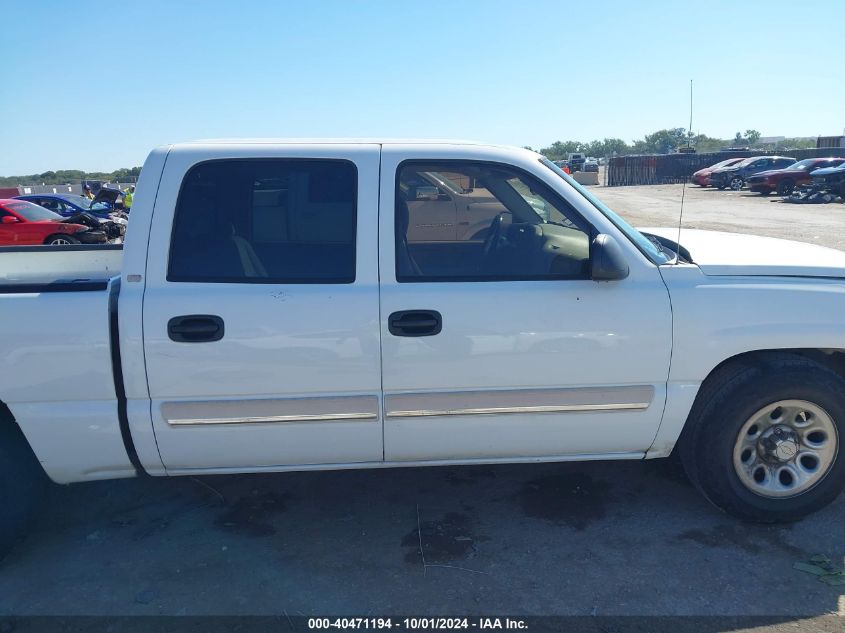 2GCEC13T051397410 2005 Chevrolet Silverado 1500 C1500