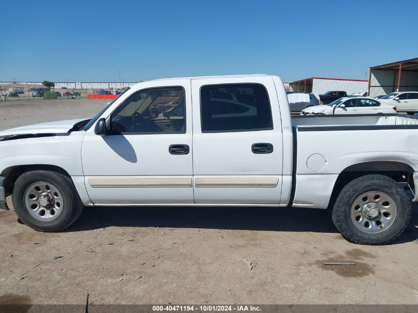 2GCEC13T051397410 2005 Chevrolet Silverado 1500 C1500