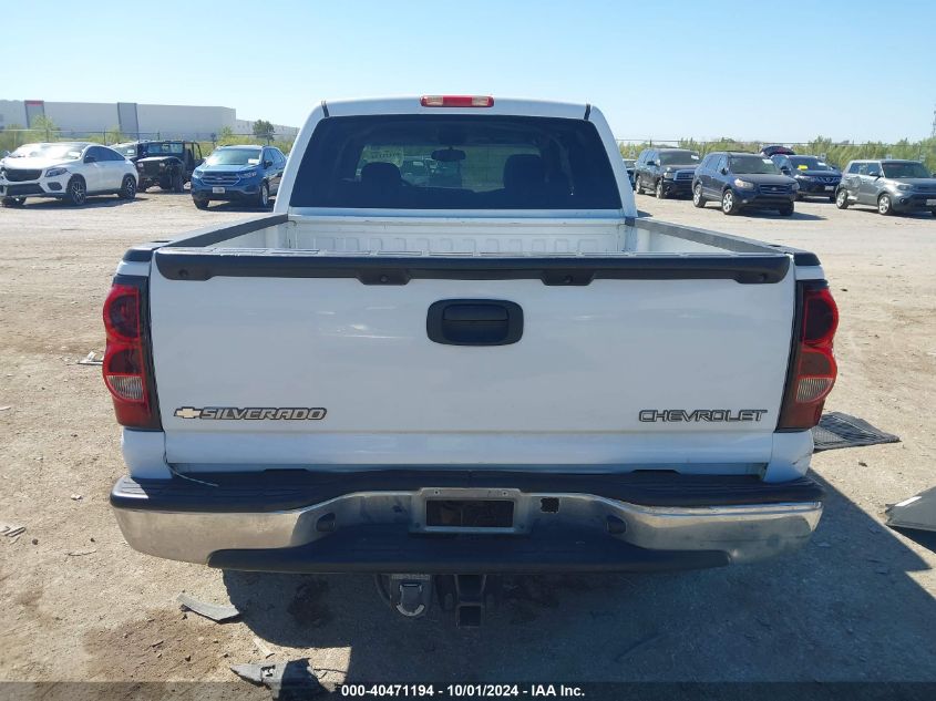 2GCEC13T051397410 2005 Chevrolet Silverado 1500 C1500