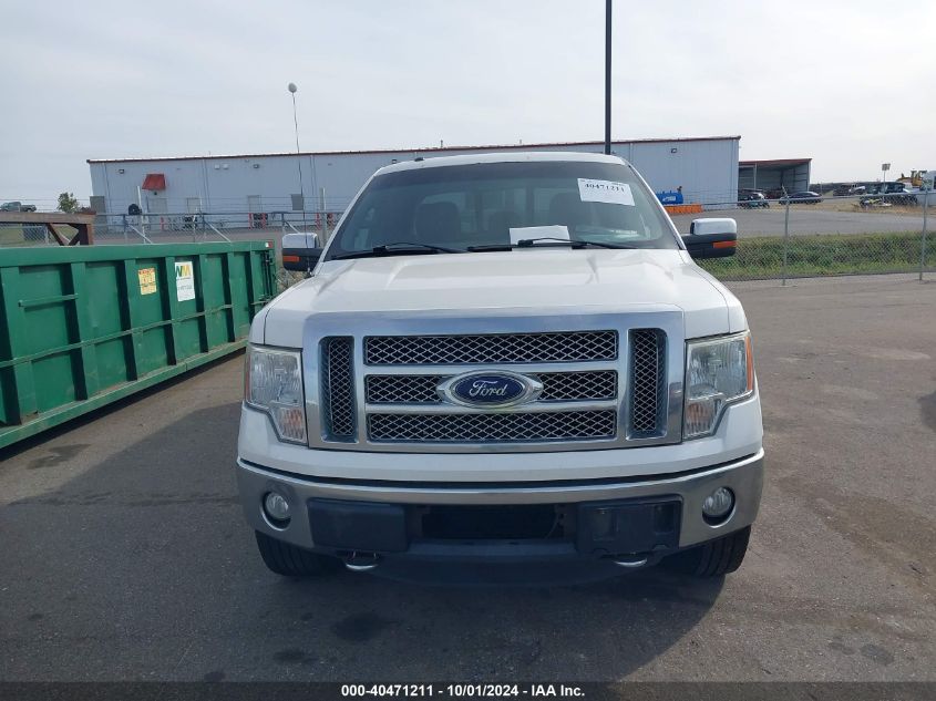 2012 Ford F-150 Lariat VIN: 1FTFX1ET7CFC35396 Lot: 40471211