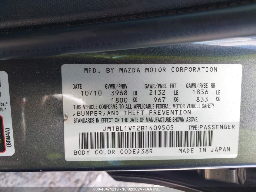 2011 Mazda Mazda3 I Touring VIN: JM1BL1VF2B1409505 Lot: 40471219