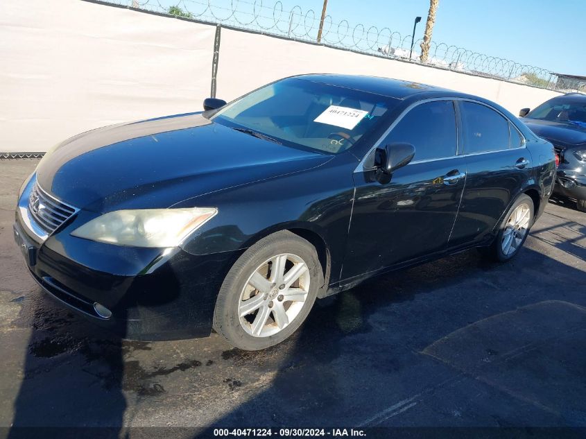 2008 Lexus Es 350 350 VIN: JTHBJ46G182225284 Lot: 40471224