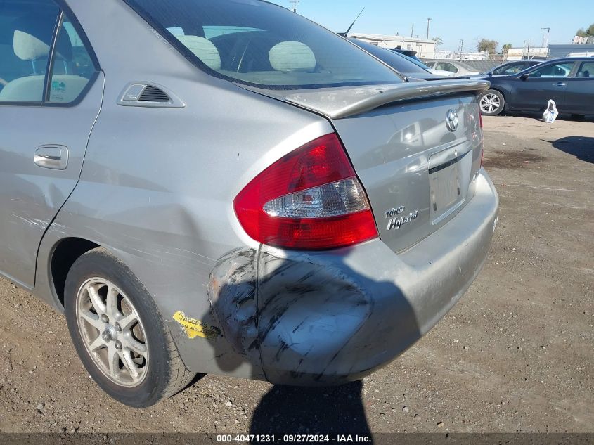 2002 Toyota Prius VIN: JT2BK18U620045942 Lot: 40471231