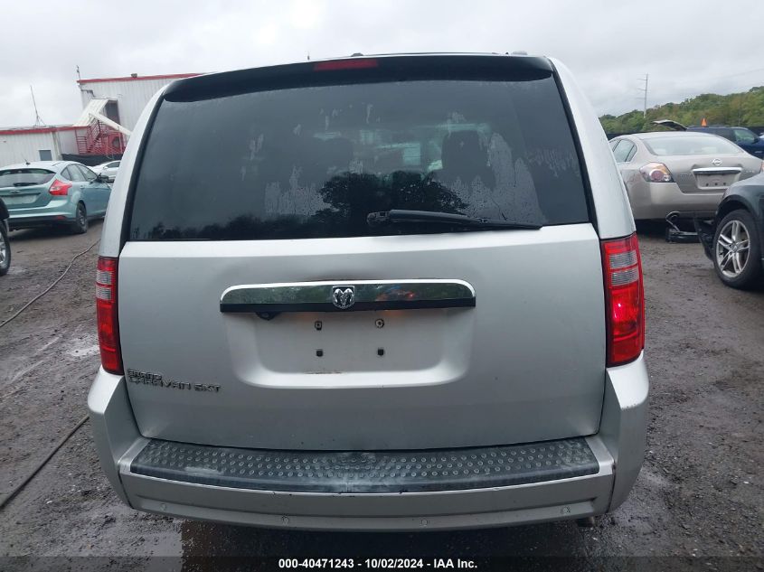 2008 Dodge Grand Caravan Sxt VIN: 1D8HN54P18B102255 Lot: 40471243