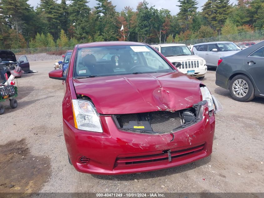 3N1AB61E68L691581 2008 Nissan Sentra 2.0