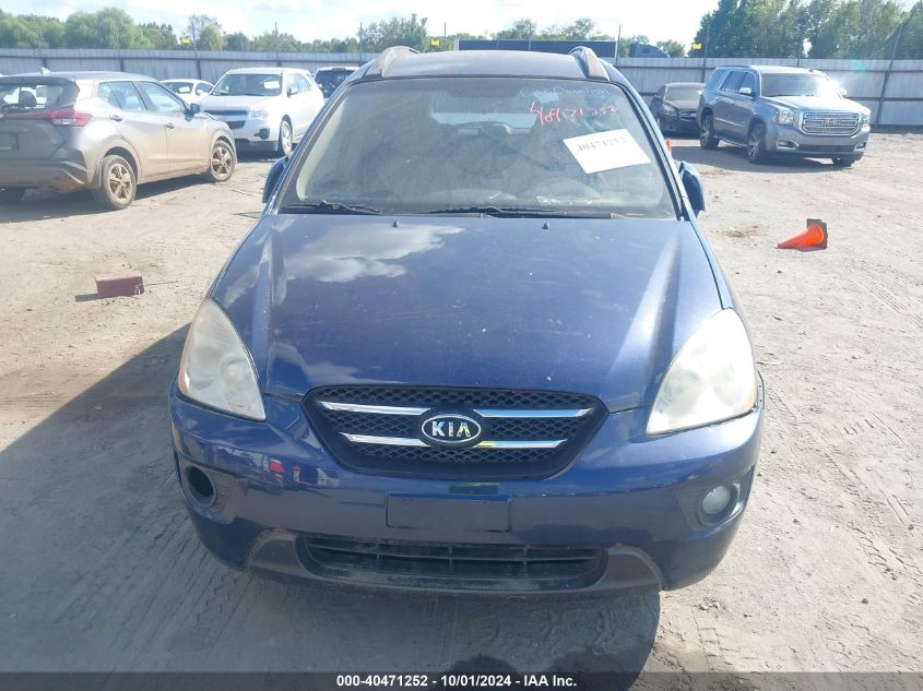 2007 Kia Rondo Ex V6 VIN: KNAFG526877116985 Lot: 40471252