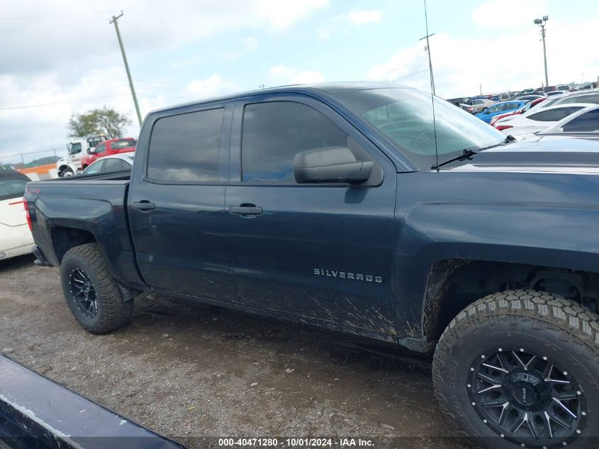 2018 Chevrolet Silverado 1500 Wt VIN: 3GCUKNEH9JG483167 Lot: 40471280