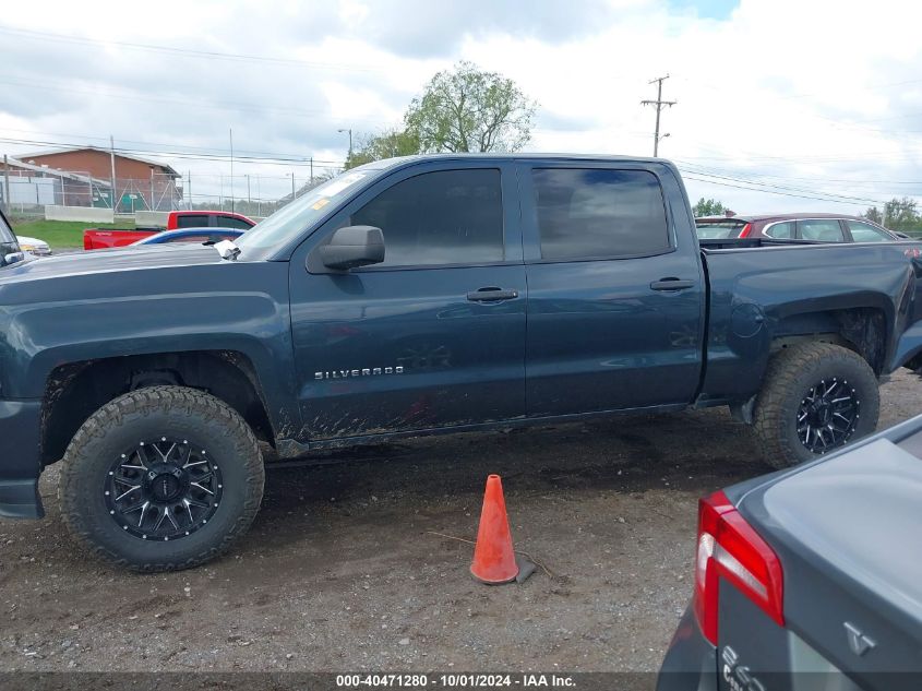 2018 Chevrolet Silverado 1500 Wt VIN: 3GCUKNEH9JG483167 Lot: 40471280