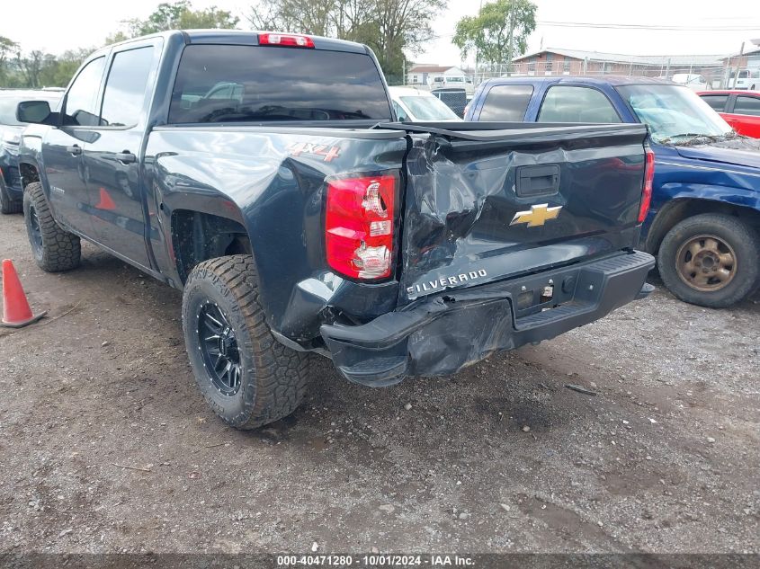 2018 Chevrolet Silverado 1500 Wt VIN: 3GCUKNEH9JG483167 Lot: 40471280