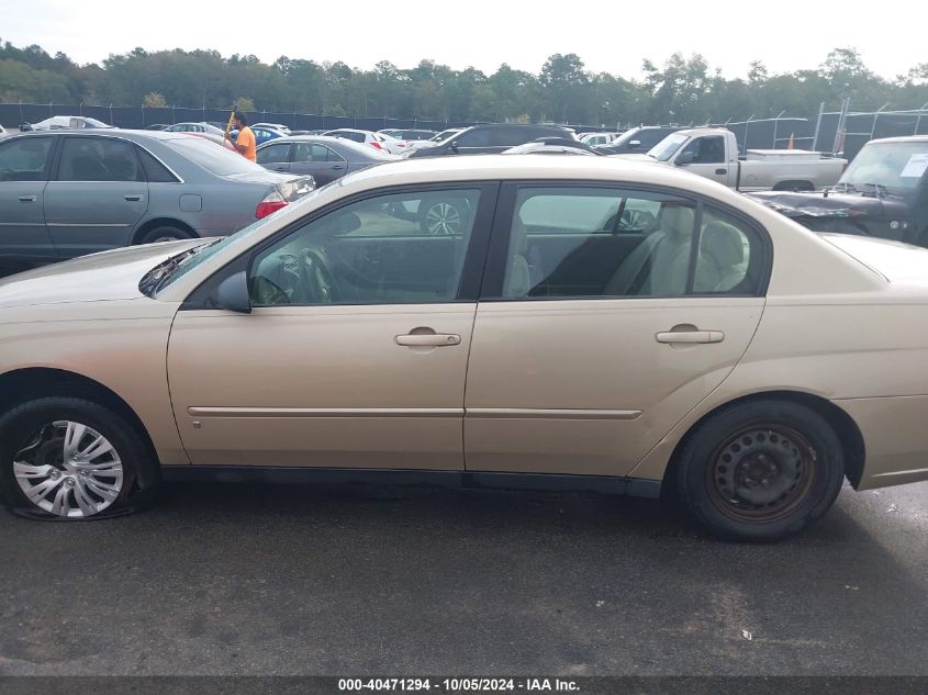 2007 Chevrolet Malibu Ls VIN: 1G1ZS57F37F267674 Lot: 40471294