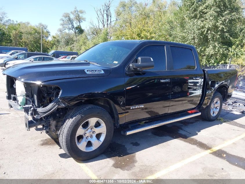 2019 Ram 1500 Big Horn/Lone Star 4X4 5'7 Box VIN: 1C6SRFFT9KN644757 Lot: 40471355